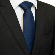 Men's solid blue necktie for weddings and business